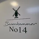 Hildebrandts - Bei